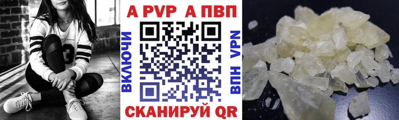 A PVP крисы CK  KRAKEN ТОР  Луга 