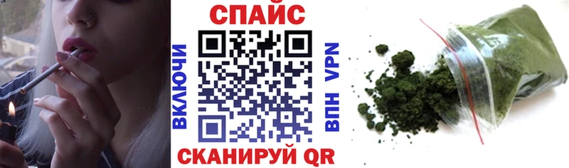 БУТИРАТ жидкий экстази  кракен вход  Луга 
