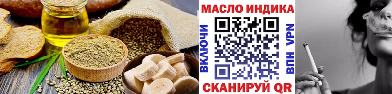 Canna-Cookies конопля Луга