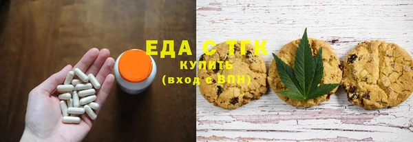 MDMA Алексин