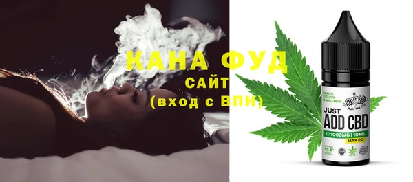 MDMA Алексин