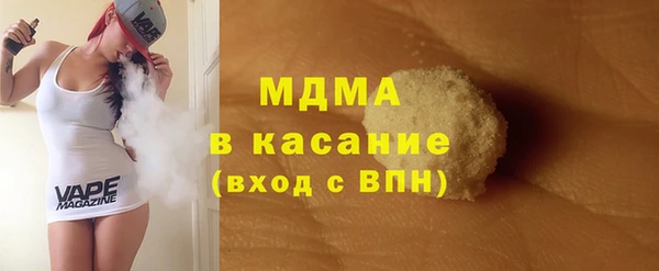 прущая мука Алзамай