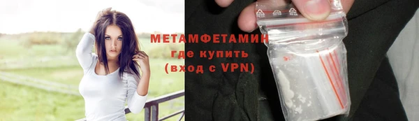 спайс Пересвет