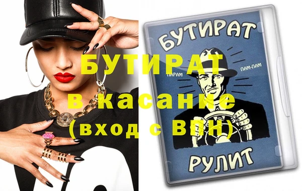 наркотики Абинск