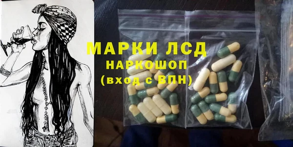 MDMA Алексин