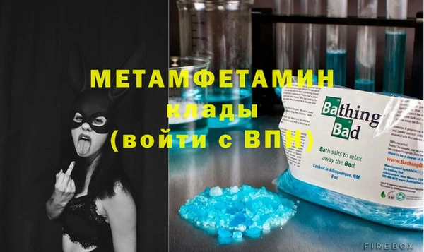 марки lsd Переславль-Залесский