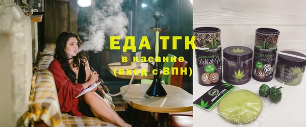 прущая мука Алзамай
