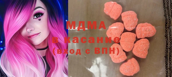 мефедрон VHQ Алексеевка