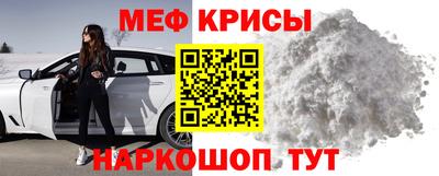таблы Заводоуковск