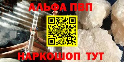 меф Жуковский