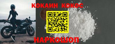 apvp Заволжье