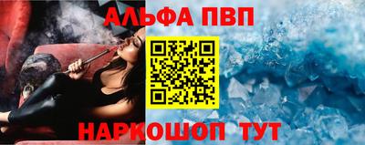меф Жуковский