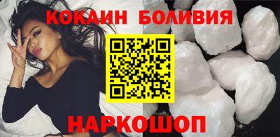 таблы Заводоуковск