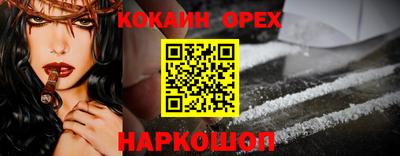 таблы Заводоуковск