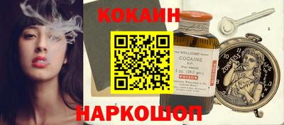 меф Жуковский