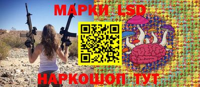 меф Жуковский