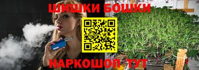 apvp Заволжье
