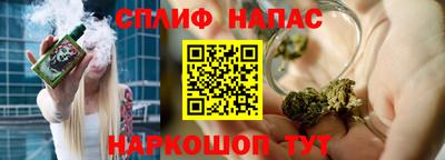 apvp Заволжье