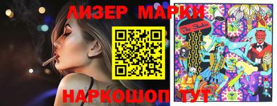 меф Жуковский