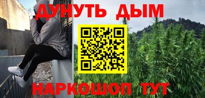 apvp Заволжье