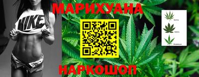 меф Жуковский