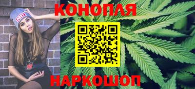 таблы Заводоуковск