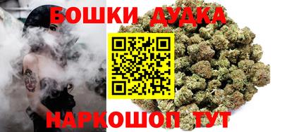 таблы Заводоуковск