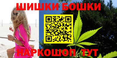 меф Жуковский