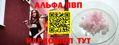 меф Жуковский