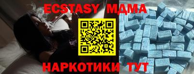 меф Жуковский