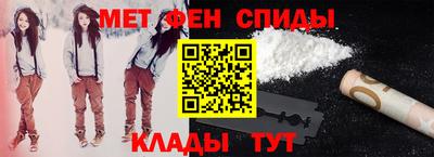 таблы Заводоуковск