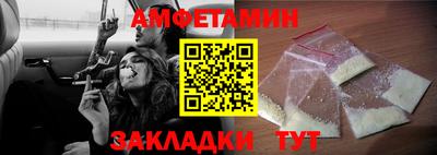 apvp Заволжье