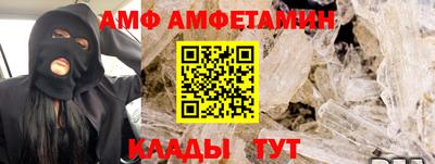 apvp Заволжье