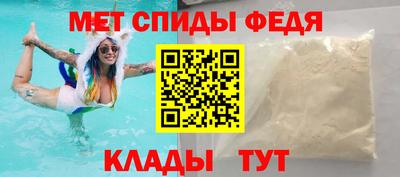 марки nbome Пенза