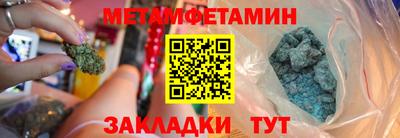 apvp Заволжье