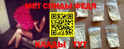 таблы Заводоуковск