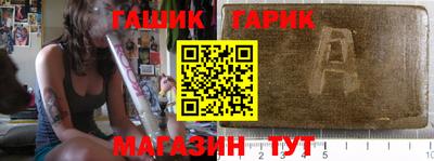 apvp Заволжье