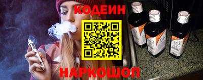 меф Жуковский