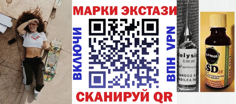 kraken рабочий сайт  Луга  Марки N-bome 1500мкг  сколько стоит 