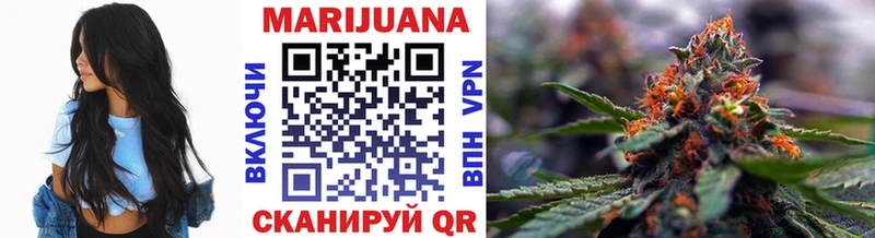 Шишки марихуана THC 21% Луга