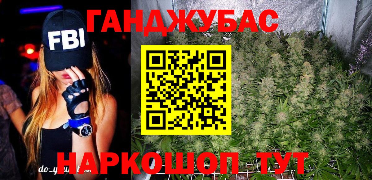 Луга  Бошки марихуана VHQ  Конопля индика  Вход с VPN  Марихуана индика  Шишки марихуана конопля 