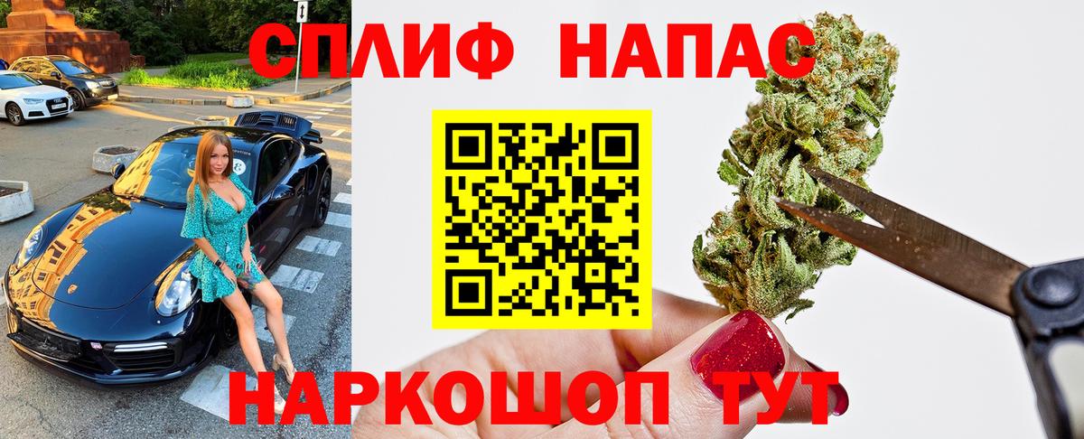 Канабис OG Kush Луга